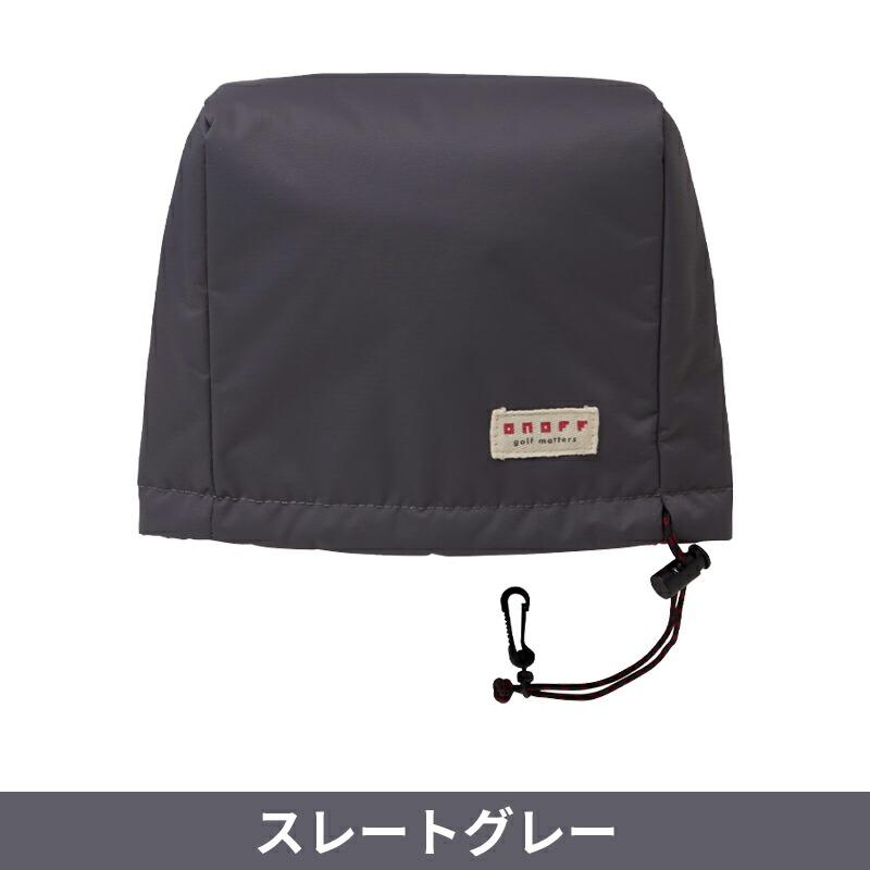 ONOFF（オノフ） 【取寄】【正規品】 男女兼用 アイアンカバー OI0426