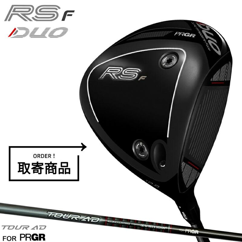 RS 【予約】【正規品】 右打用 プロギア RSF DUO ドライバー