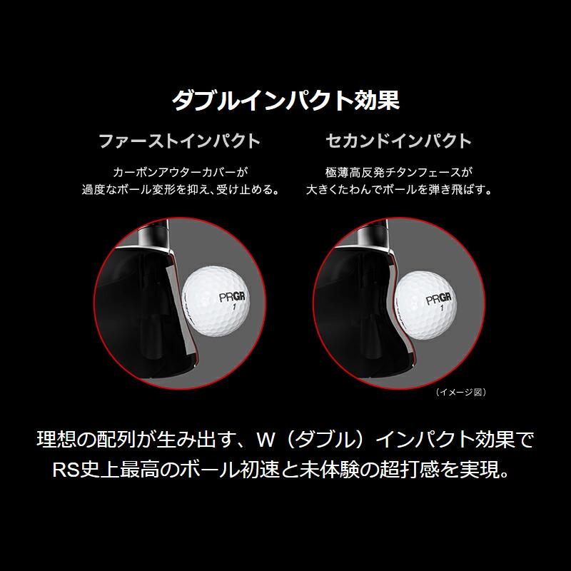 RS - 【受注生み出すこと】【定まり品】 右打用 労働者階級歯車 DUO １番ウッド 三菱 テンセイ 労働者階級 青味 1K カスタム購入注文 PRGR 二重奏 標準尺度 (2026)