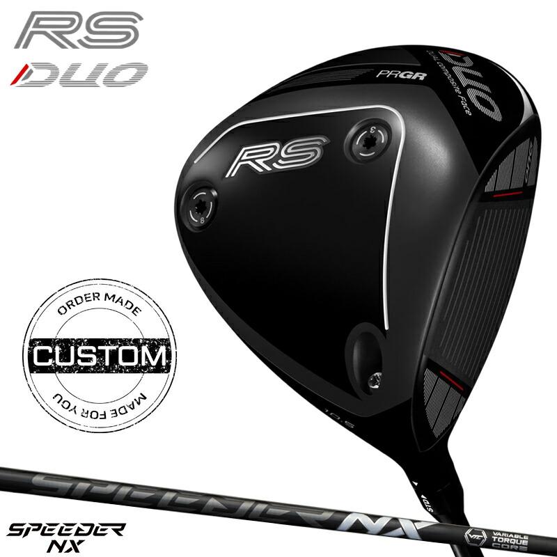 PRGR RS Duo アライメントスティック&ミズノJPX one 素振バット PRGR