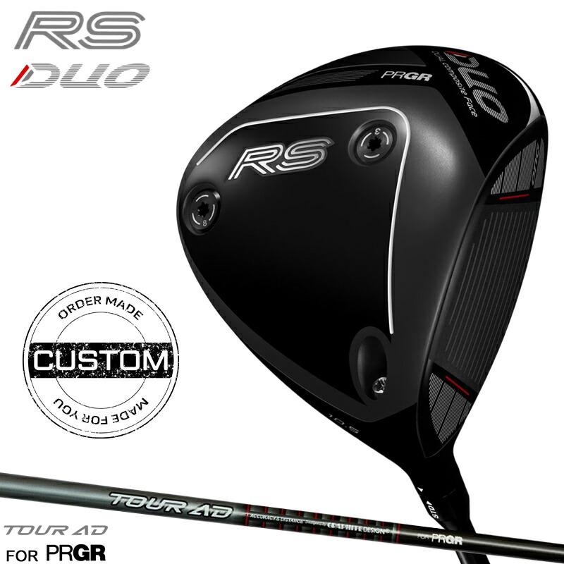 RS 【受注生産】【正規品】 右打用 プロギア DUO ドライバー