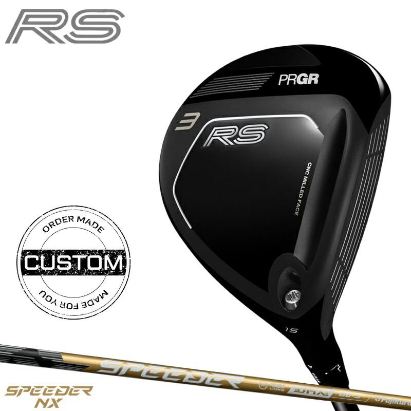 PRGR（プロギア） 【受注生産】【正規品】 右打用 RS フェアウェイ