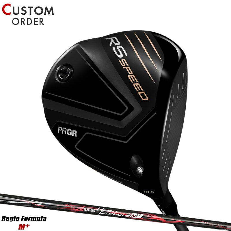 オーダー NINJA STOCK SIZE CANDY BLUE CONTRAST VANDETTA WHEELS 06-11