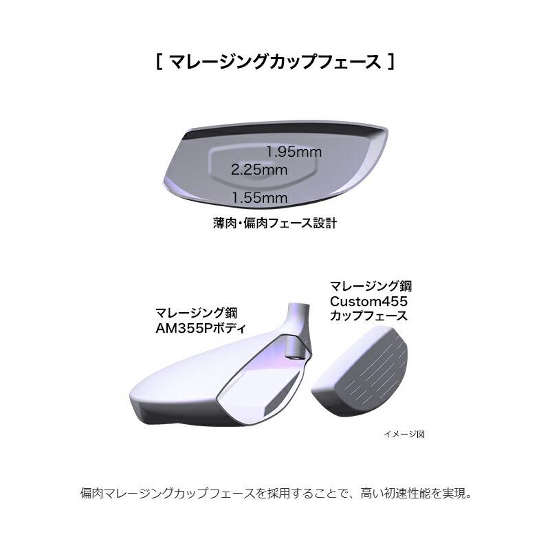 PRGR（プロギア） 【取寄】プロギア RS スピード フェアウェイウッド
