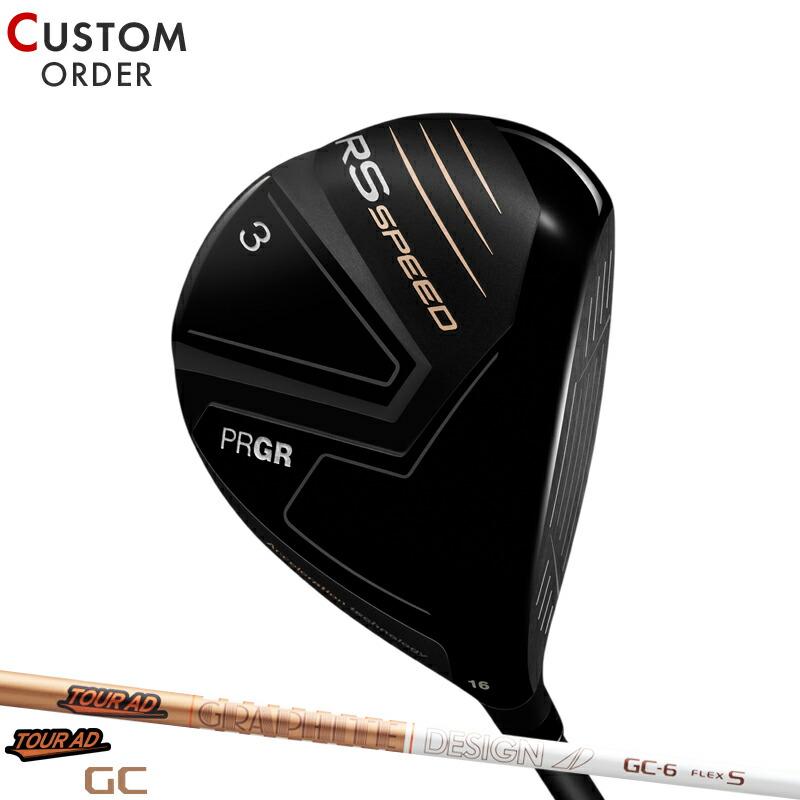特注カスタムクラブ プロギア RS SPEED フェアウェイウッド グラファイトデザイン Tour AD GC シャフト PRGR（プロギア） カスタム RS スピード フェアウェイウッド