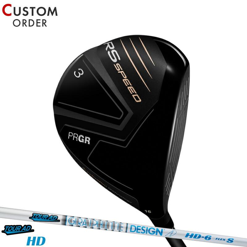 PRGR（プロギア） カスタム RS スピード フェアウェイウッド