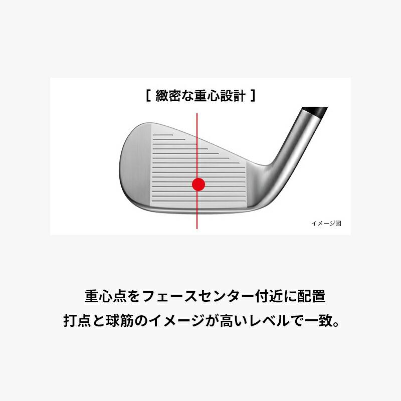 【受注生産】【正規品】 右打用 プロギア 02 アイアンセット 5本組 グラファイトデザイン ツアーAD カスタムオーダー PRGR ゼロニ TOUR AD (2026)_15