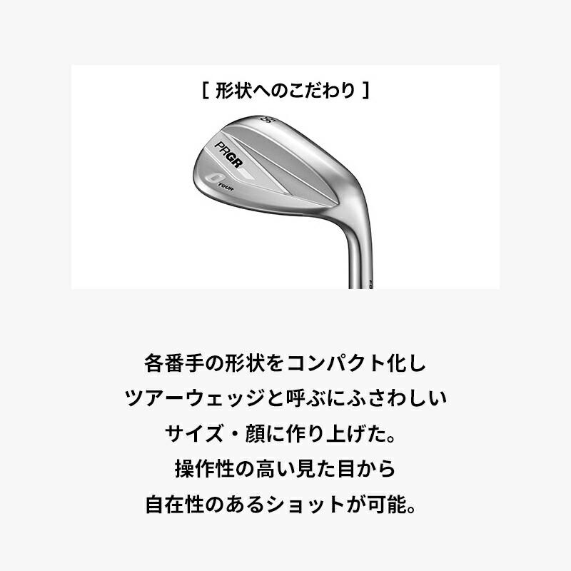 【受注生産】【正規品】 右打用 プロギア 0 ツアー ウェッジ ダイナミックゴールド ミッド 115 カスタムオーダー PRGR ゼロツアー DGMID115 (2026)_11