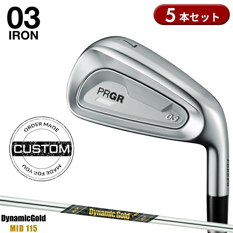 PRGR（プロギア） 【受注生産】【正規品】 右打用 03 アイアンセット 5 