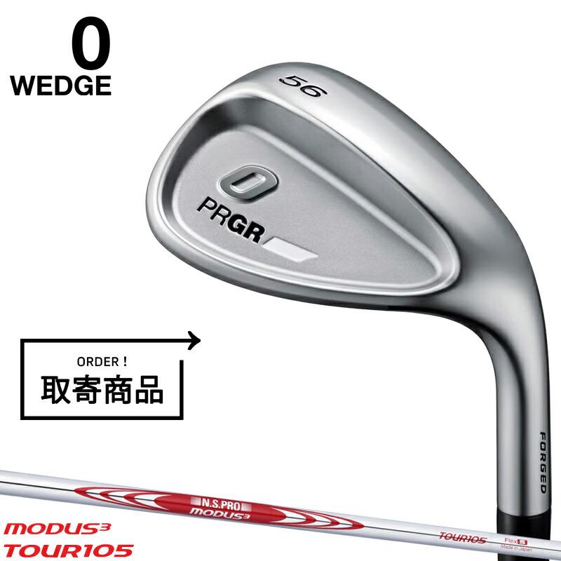 PRGR（プロギア） 【取寄】【正規品】 右打用 0 ウェッジ NSプロ 