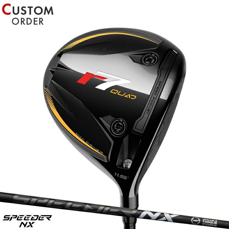 TaylorMade（テーラーメイド） カスタム r7 クアッド ミニドライバー 