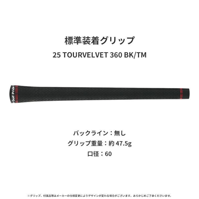 Qi35 - カスタム 仕立て屋御手伝いさん r7 クアッド ミニ１番ウッド フジクラ スピーダー NX ゴールド 炭素矢がら r7 QUAD Mini (2025)