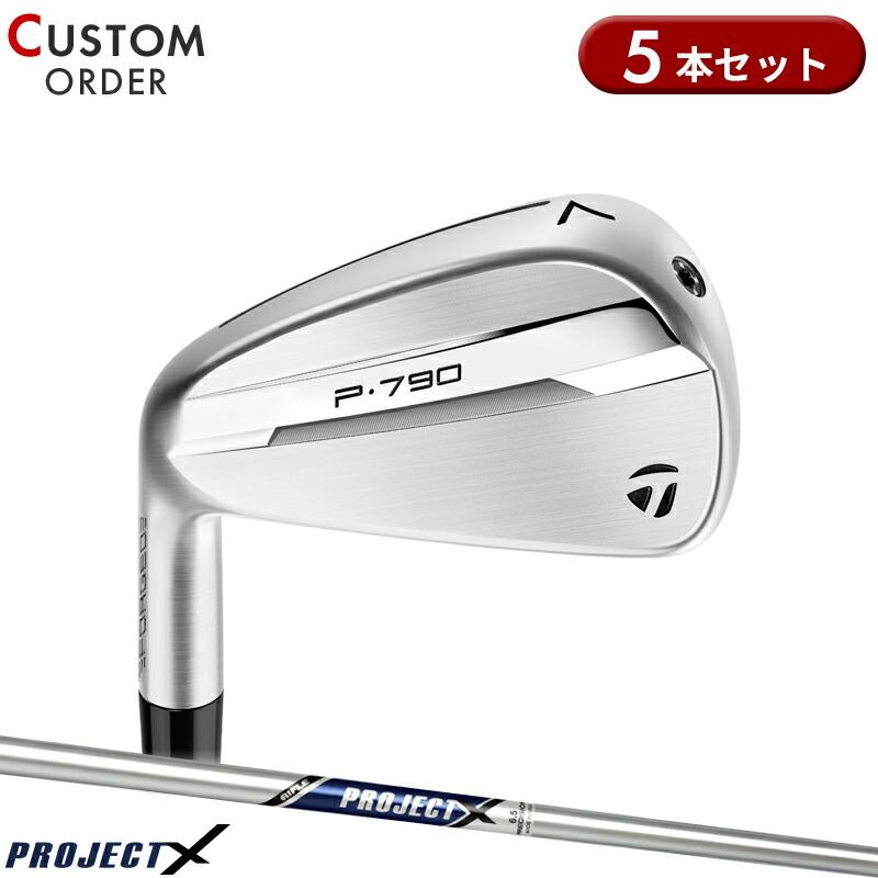P700シリーズ カスタム 左用 テーラーメイド P790 アイアンセット 5本 