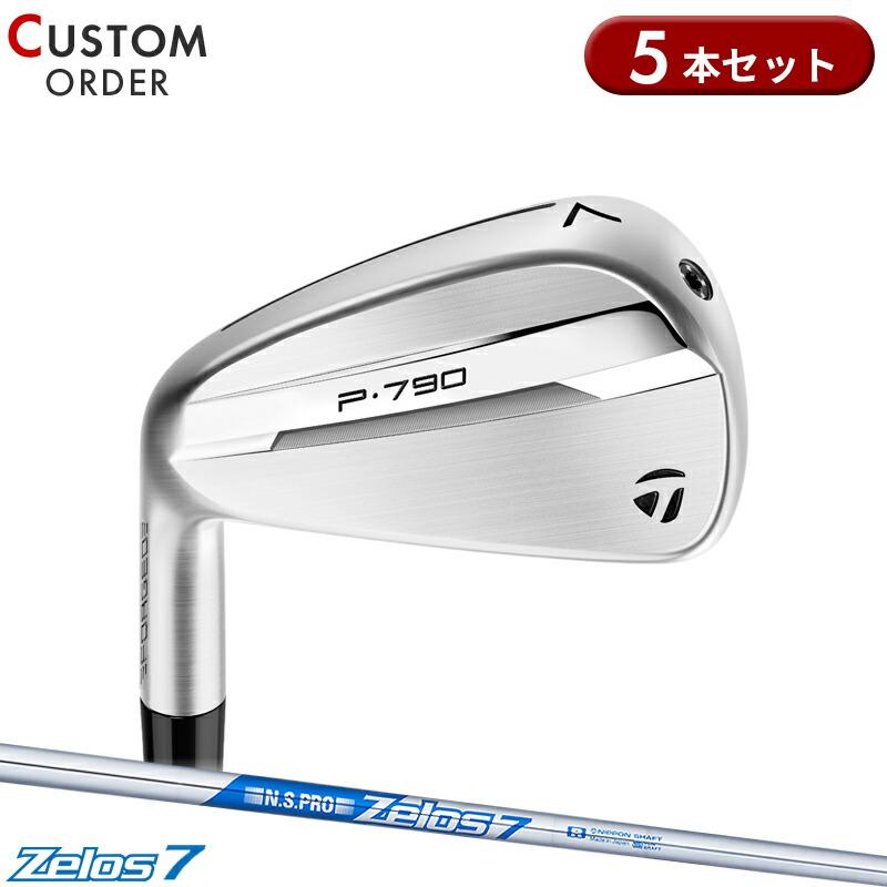 P700シリーズ カスタム 左用 テーラーメイド P790 アイアンセット 5本