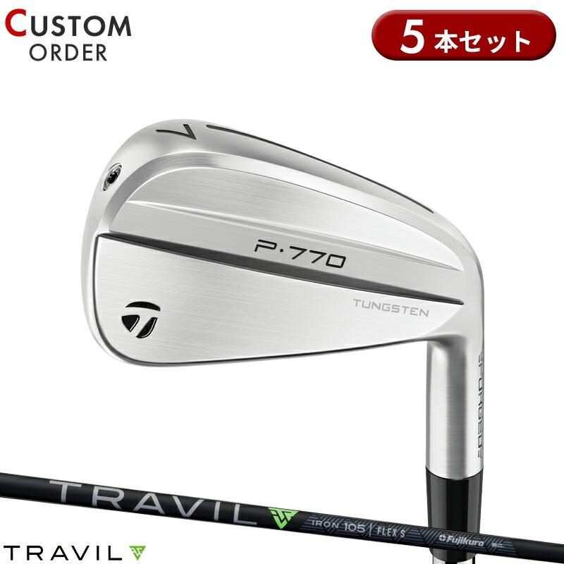 P700シリーズ カスタム テーラーメイド P770 アイアンセット 5本組 