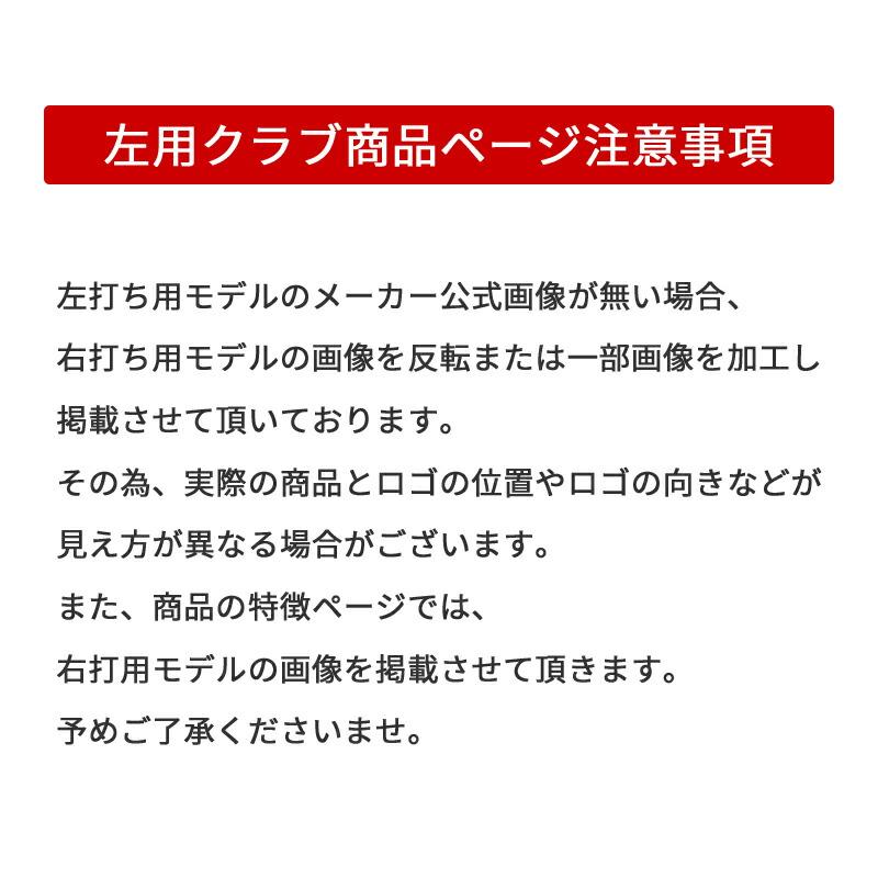 P700シリーズ カスタム 左用 テーラーメイド P7CB アイアンセット 5本