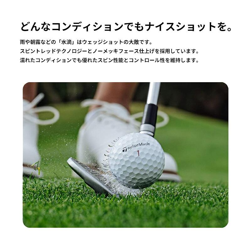 ミルドグラインド5 MG5 Dynamic Gold MID 52 58 2本 MILLED GRIND 【即納】【セット】 テーラーメイド MG5 ミルド