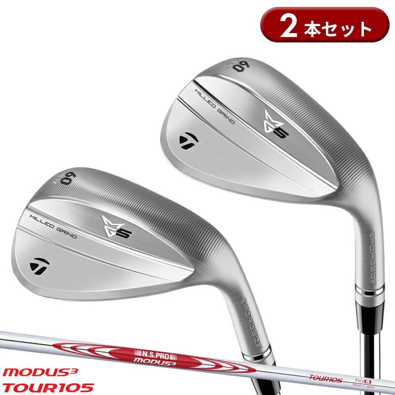 MILLED GRIND 【即納】【セット】 テーラーメイド MG5 ミルド
