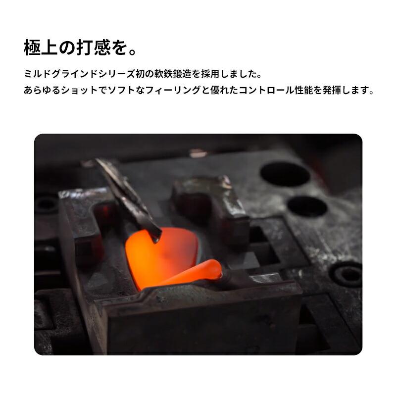 MILLED GRIND - カスタム 仕立て屋御手伝いさん MG5 ミルドグラインド ウェッジ NS労働者階級 950GH ネオ スチール写真矢がら 右打用 N.S.PRO950GH neo (2025)