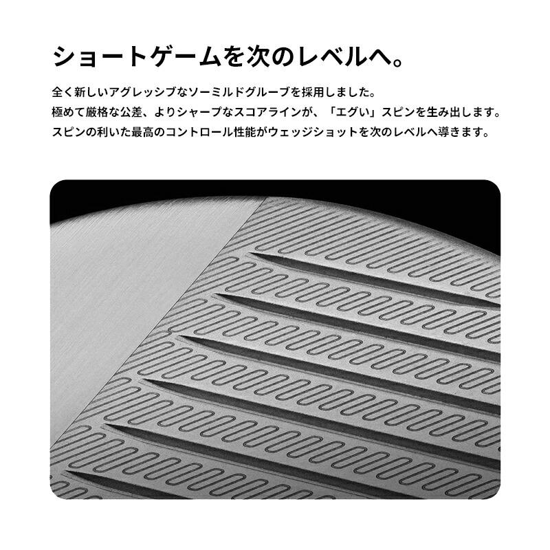 MILLED GRIND - カスタム 仕立て屋御手伝いさん MG5 ミルドグラインド ウェッジ NS労働者階級 モーダス3 周遊旅行110 スチール写真矢がら 右打用 N.S.PRO MODUS3 TOUR110 (2025)