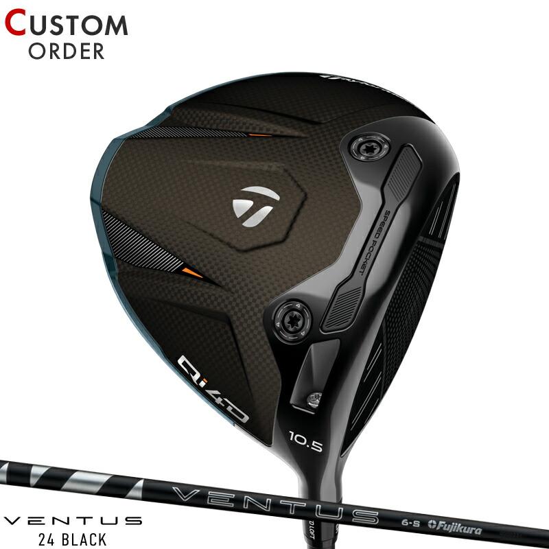 Qi4D 【正規品】【受注生産】右打用 テーラーメイド コア ドライバー