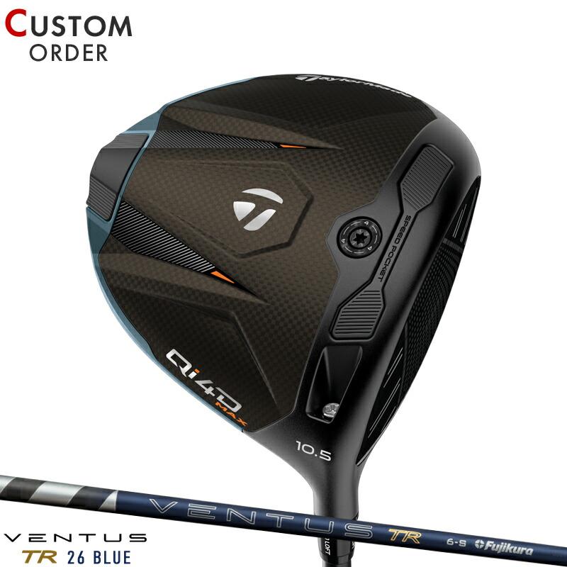 Qi4D 【正規品/カスタム/クーポン対象】右打用 テーラーメイド