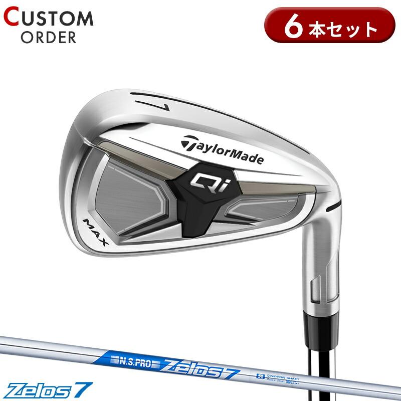 TaylorMade（テーラーメイド） 【正規品/カスタム/クーポン対象】右打