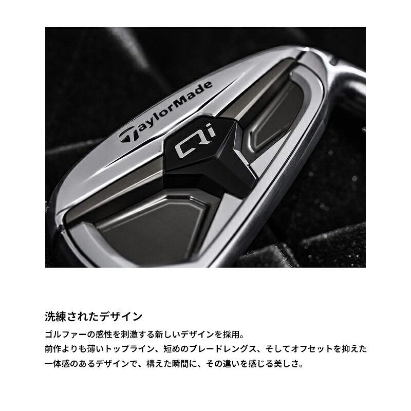 TaylorMade（テーラーメイド） 【受注生産】【正規品】 右打用 Qi