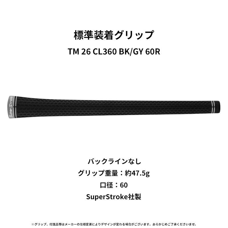 Qi4D - 【受注生み出すこと】【定まり品】 左打用 仕立て屋御手伝いさん マックス １番ウッド 日本矢がら レジオフォーミュラ M+ カスタム購入注文 二眼レフ御茶 (2026)