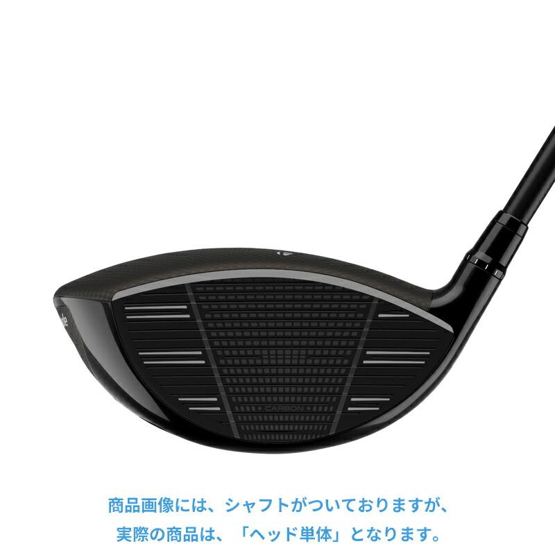S*N様 ★新品★taylormade テーラーメイド　Qi4D コア　CORE Qi4D 【即納】【正規品】【パーツ販売】 右打用 テーラーメイド コア