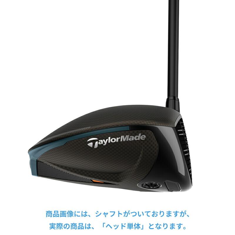 Qi4D 【即納】【正規品】【パーツ販売】 右打用 テーラーメイド コア