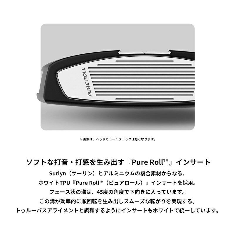 Spider TOUR 【即納】【正規品】 右打用 テーラーメイド スパイダー