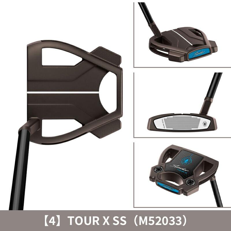 SPIDER　TOUR　３4インチ　ガラスコーティング済 SPIDER TOUR 34インチ ガラスコーティング済 SPIDER TOUR 34インチ