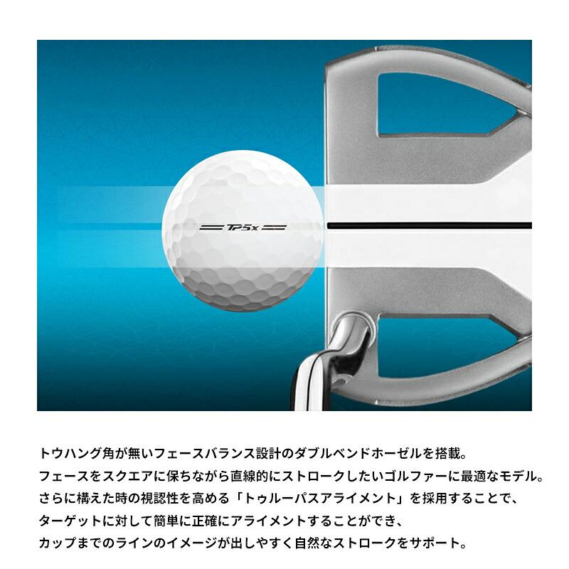 Spider TOUR 【即納】【正規品】 右打用 テーラーメイド スパイダー