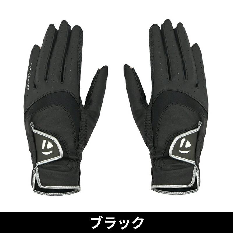 TaylorMade（テーラーメイド） 【即納】【正規品】 両手用 ウィメンズ