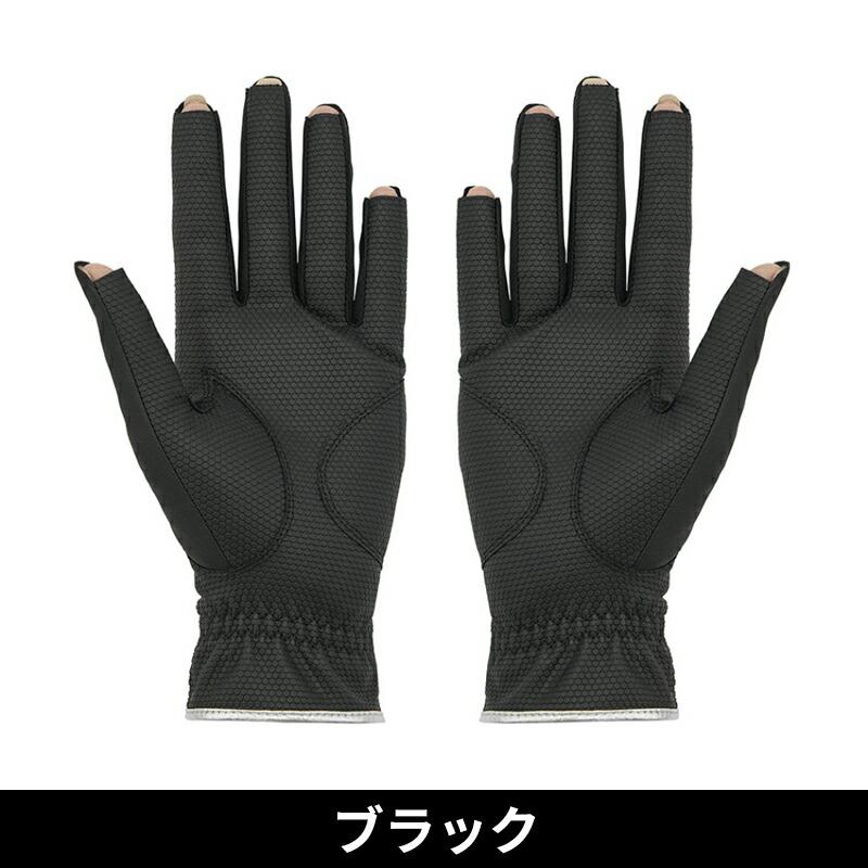 TaylorMade グローブ 9個セット 23cm テーラーメイド TaylorMade（テーラーメイド） 【即納】【正規品】 両手用 ウィメンズ