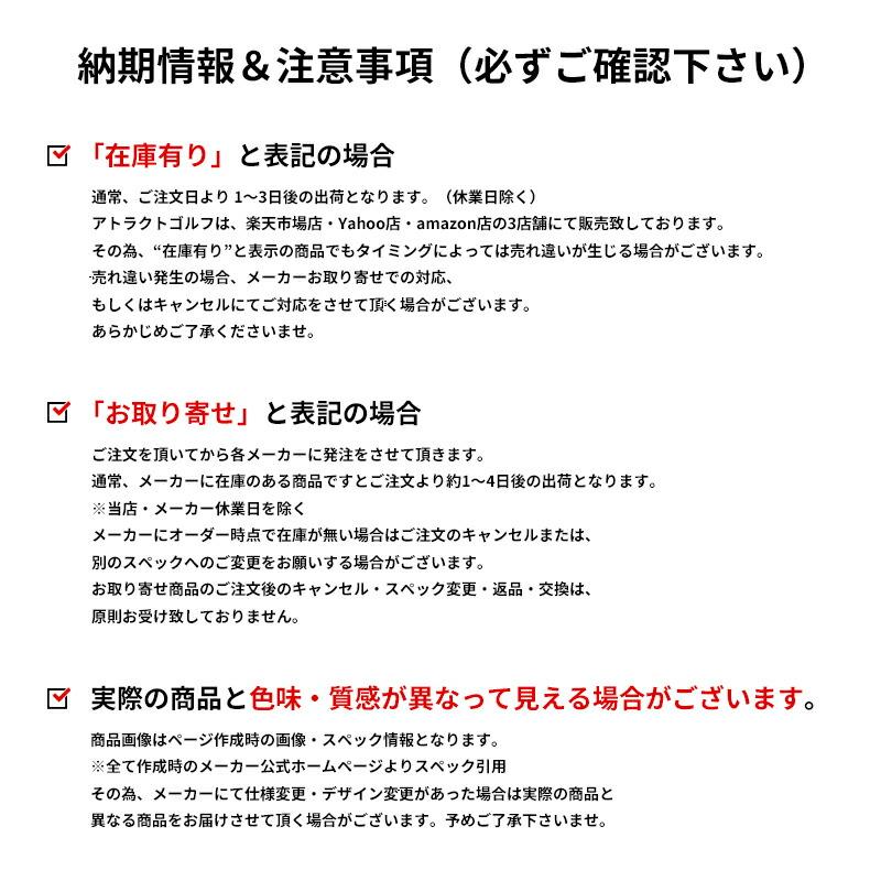 Qi4D 【正規品】【即納】テーラーメイド 純正TASウェイトキット 8個