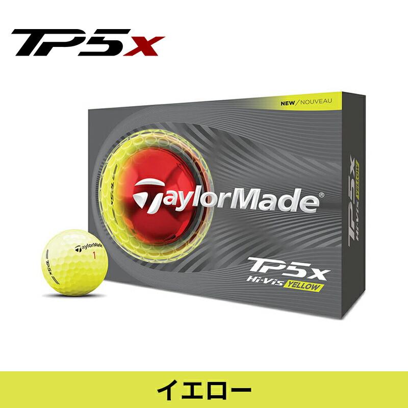TP5x 【即納】【正規品】 テーラーメイド TP5/TP5x ゴルフボール 2