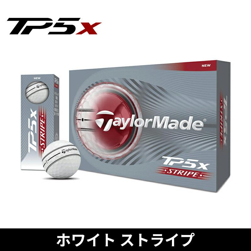 TP5x 【即納】【正規品】 テーラーメイド TP5/TP5x ゴルフボール 2