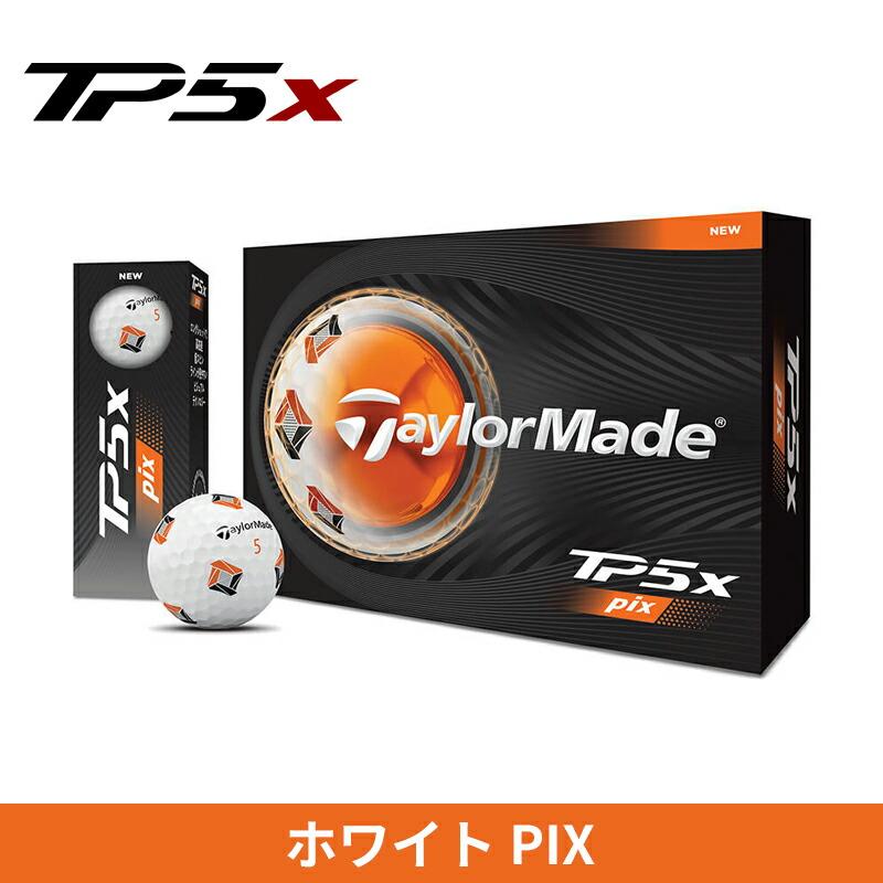 TP5x 【即納】【正規品】 テーラーメイド TP5/TP5x ゴルフボール 2