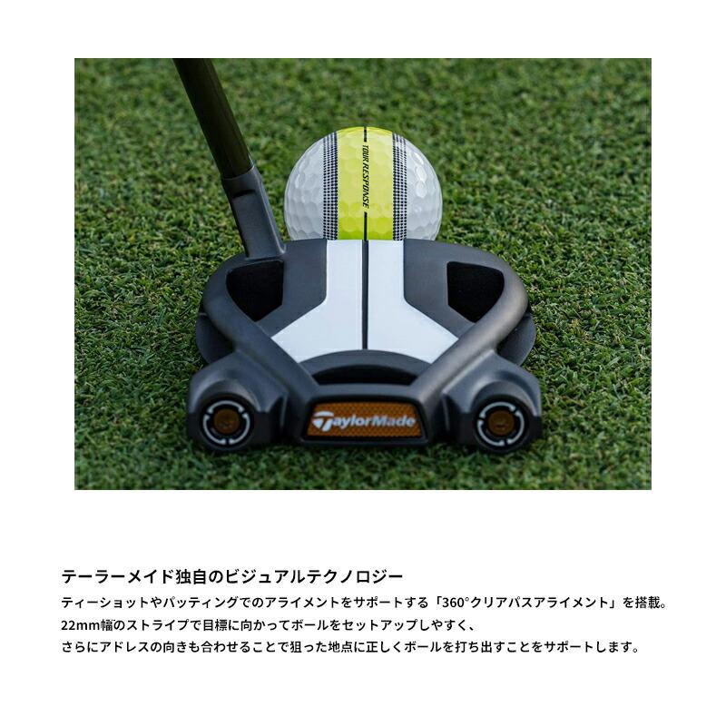 RESPONSE 【即納】【正規品】 テーラーメイド ツアーレスポンス