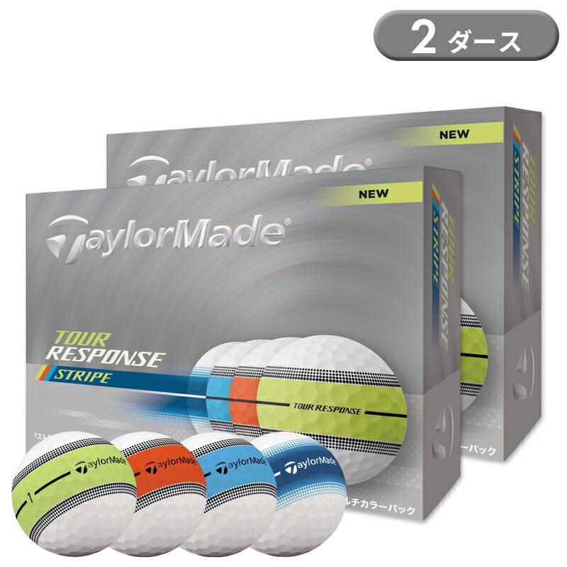TaylorMade（テーラーメイド） 【即納】【クリアランス