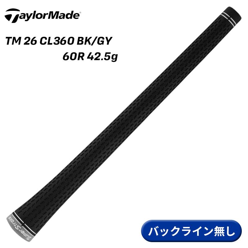 Qi4D 【即納】【正規品】テーラーメイド シリーズ 純正グリップ 42.5