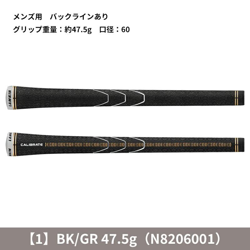 STEALTH GLOIRE 【即納】【正規品】 テーラーメイド ステルスグローレ