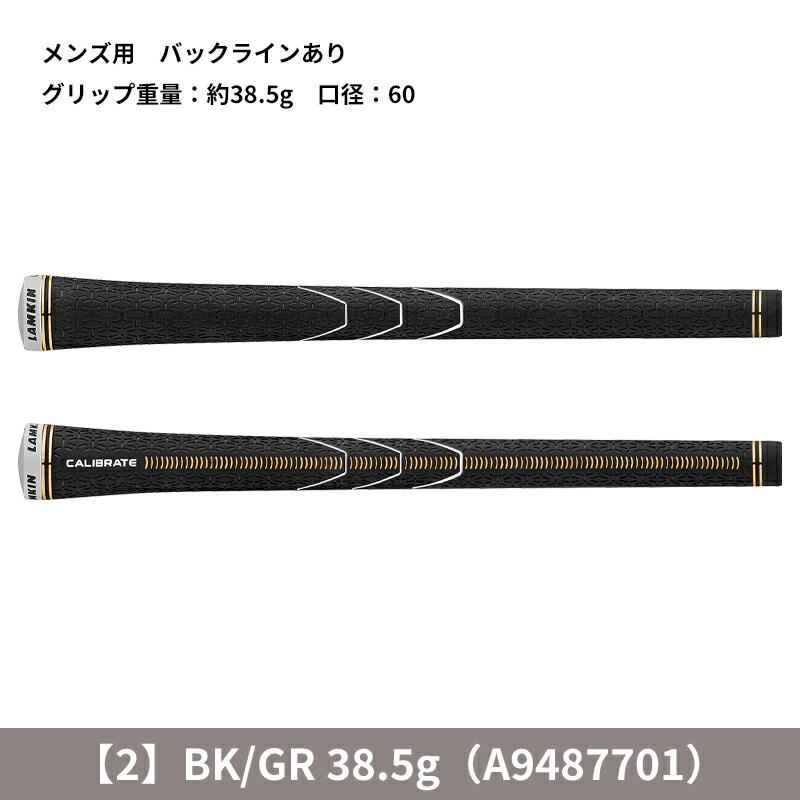 STEALTH GLOIRE 【即納】【正規品】 テーラーメイド ステルスグローレ