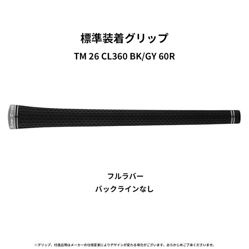 Qi4D 【即納】【正規品】 テーラーメイド ドライバー用スリーブ付き