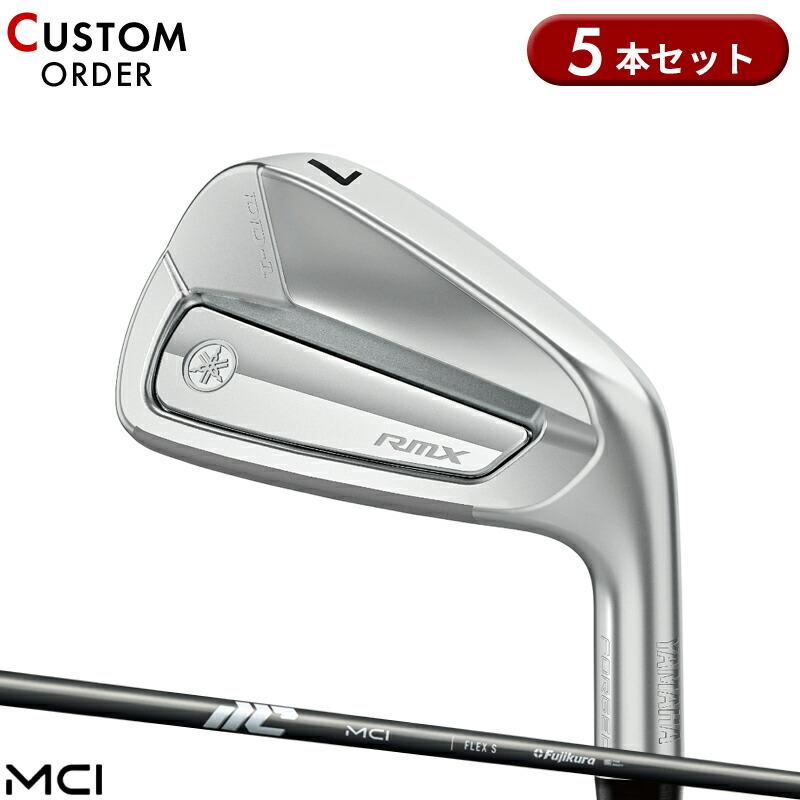 専用フジクラ　MCI 120S 4からP 7本セット　新品 専用フジクラ MCI 120S 4からP 7本セット 新品