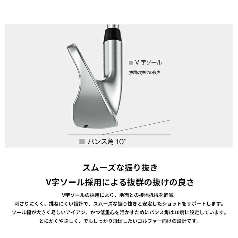 RMX 【即納】ヤマハ リミックス DD-2 アイアン 5本組 NSプロ 950GH