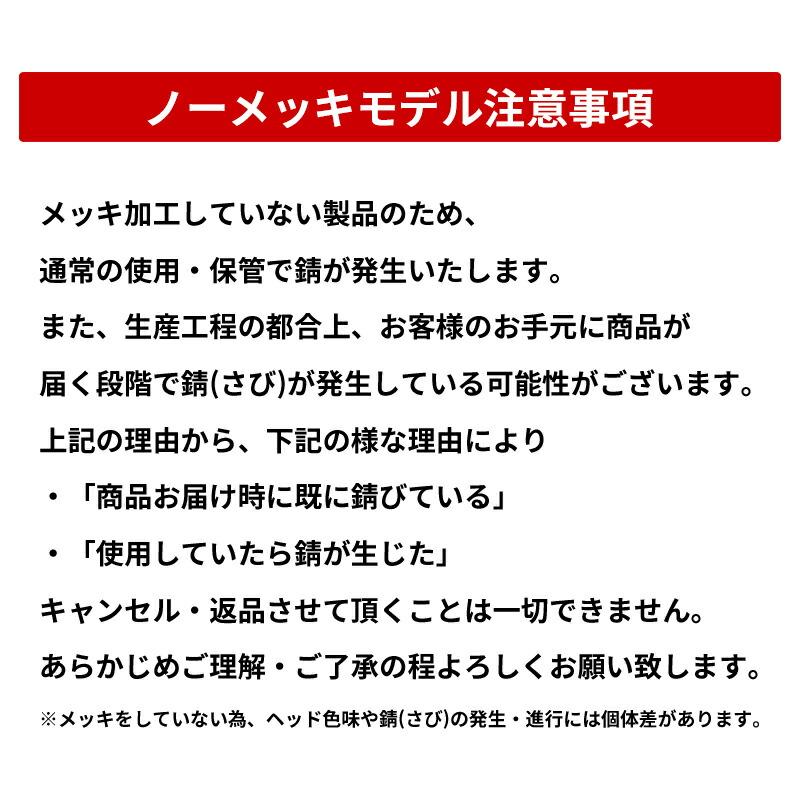EZONE 【即納】ヨネックス イーゾーン W501 ウェッジ ノーメッキ 2本