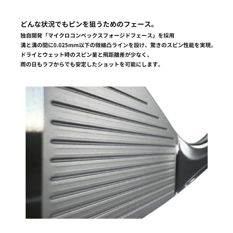 カスタム 右打用 ヨネックス イーゾーン CB302 フォージド 単品アイアン NSプロ 950GH HT スチールシャフト YONEX EZONE (2025)の画像
